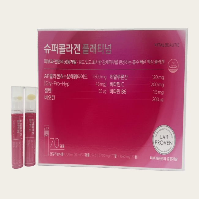 프리미엄 라인 슈퍼콜라겐 플래티넘(70일)