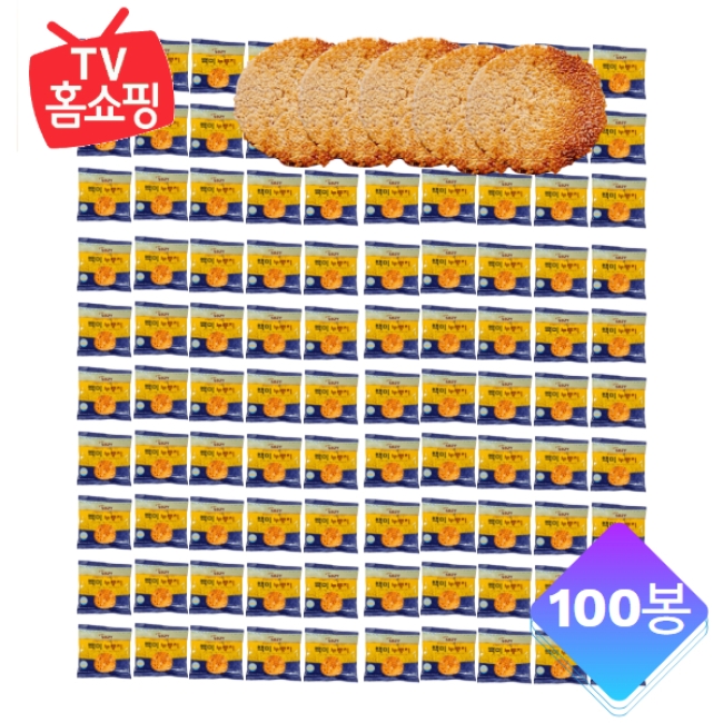 김선애 우리쌀 누룽지 100봉 세트 ( 30g×100봉 / 3kg )