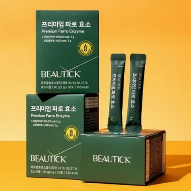 [GNC] 뷰틱 프리미엄 파로효소 (3gx30포)