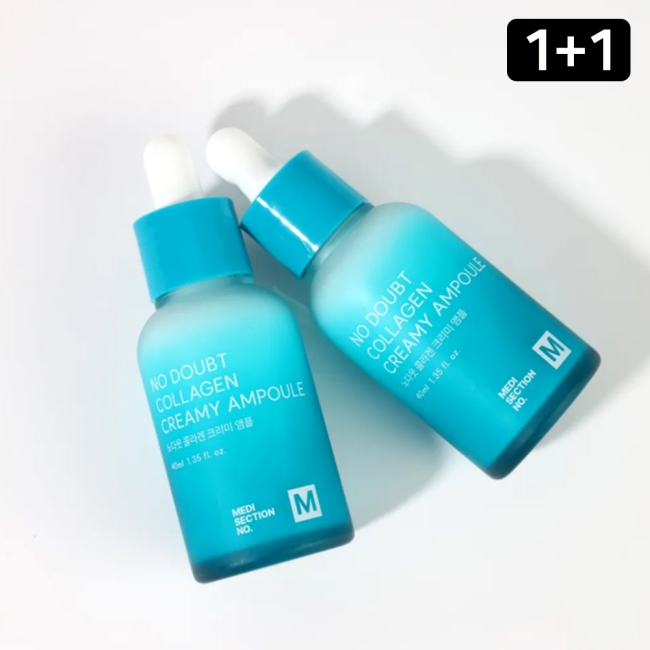 [1+1 행사] 메디섹션 넘버M 노다웃 콜라겐 PDRN EGF 크리미 앰플 40ml