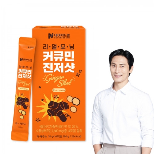 네이처드림 리얼모닝 커큐민 진저샷 20gx14포