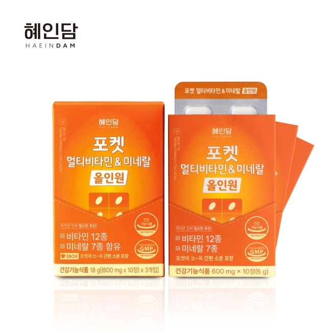 [혜인담] 포켓 멀티비타민미네랄 올인원 30정/90정 택1