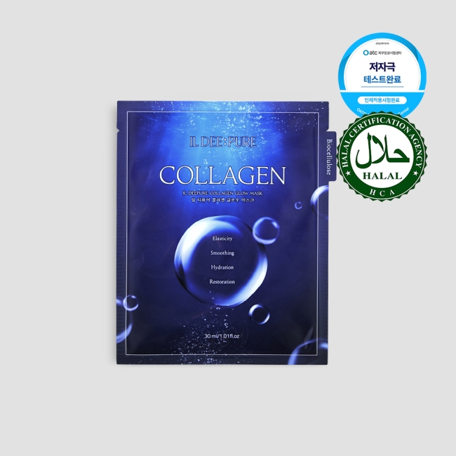 일 디퓨어 콜라겐 글로우 바이오셀룰로오스 마스크팩 30ml x 5EA