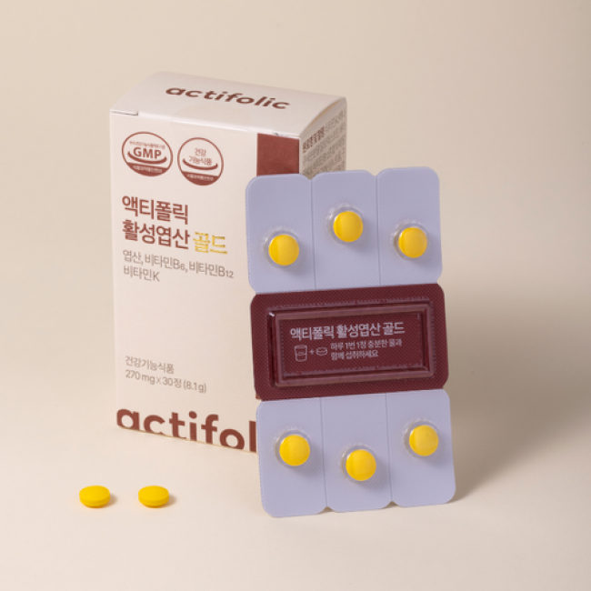 액티폴릭 활성엽산 골드 (270mg × 30정/ 5 Box) | Quatrefolic 활성엽산 + MenaQ7 비타민K2