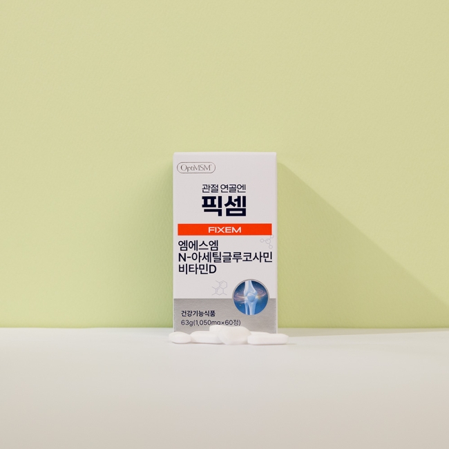 관절 연골엔 픽셈 MSM·NAG·비타민D 60정
