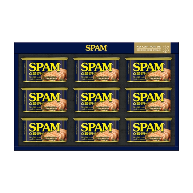 CJ제일제당 스팸 8호 선물세트