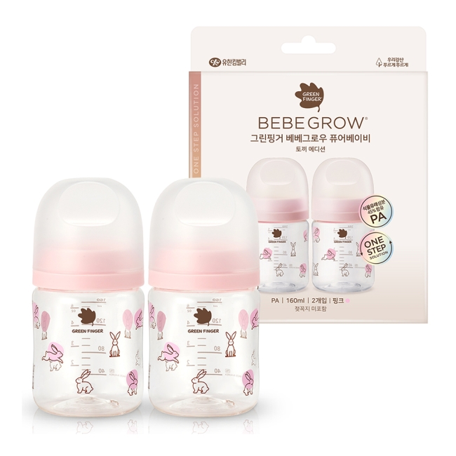 그린핑거 베베그로우 PA 퓨어베이비 토끼 디자인 트윈팩 160ml(노꼭지)