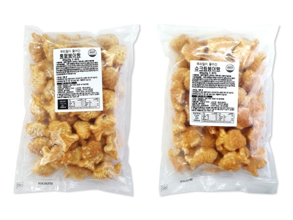 알앤알 우리밀이 들어간 미니 붕어빵 2종 800g 2봉(팥, 슈크림)