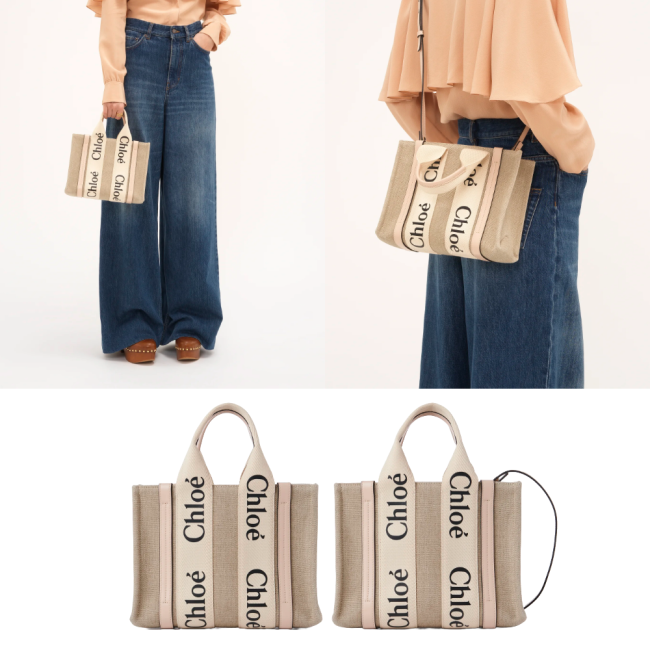 끌로에 우디 스몰 토트백 시멘트 핑크 CHC22AS397I266J5