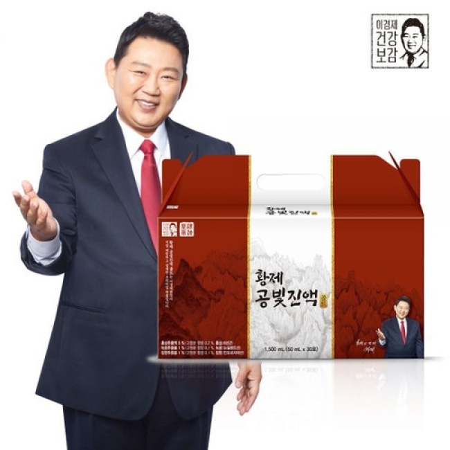 래오 이경제 황제공빛진액(50ml*30포)