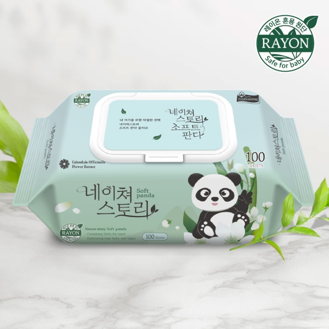 네이쳐스토리 소프트판다 대용량 아기물티슈 엠보싱 캡형 100매 20팩