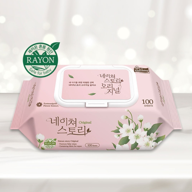 네이쳐스토리 오리지널 대용량 아기물티슈 엠보싱 캡형 100매 20팩
