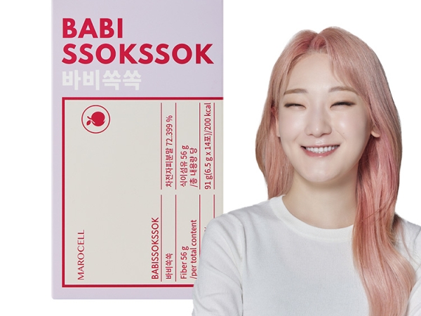 [먹방 유튜버 히밥의 응가레시피] 마로셀 바비쏙쏙 차전자피 1BOX (14포/ 2주분)