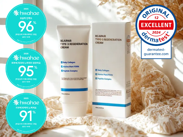 리쥬페어 타입쓰리 리제너레이션 크림 60ml