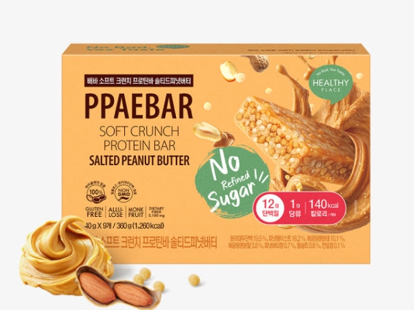 [제로슈가] 헬시플레이스 빼바 소프트 크런치 프로틴바 솔티드피넛버터 1박스 9개입