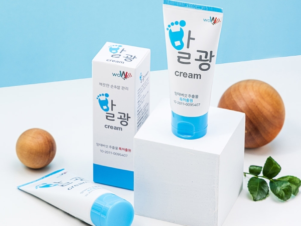  발광크림 50ml 각질케어 손 발 케어 풋크림 핸드크림 로션 G 1+1